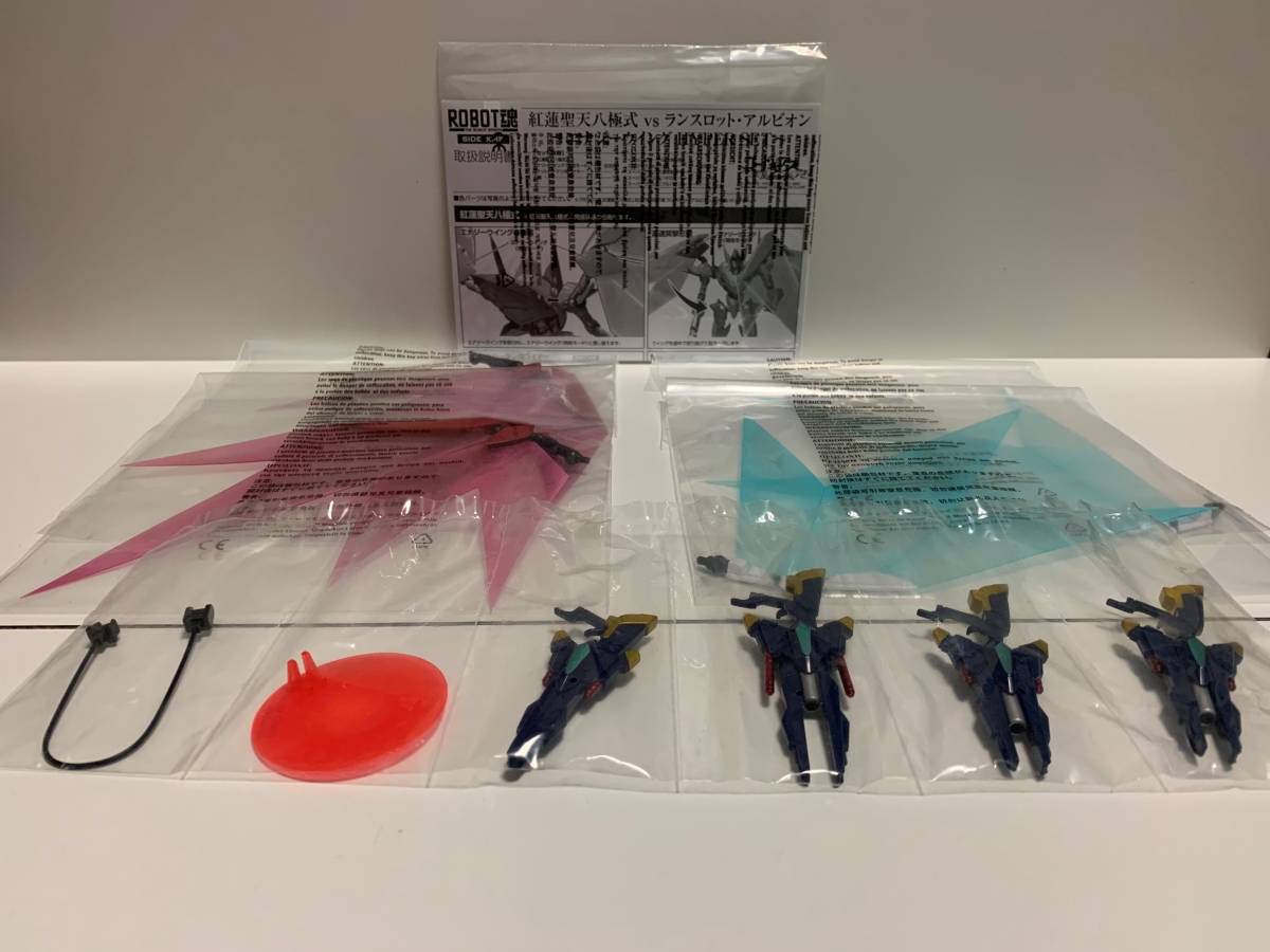 送料無料 ROBOT魂 紅蓮聖天八極式 & エナジーウイング HYPER SET 送料無料 ROBOT魂 紅蓮聖天八極式 & エナジーウイング HYPER SET