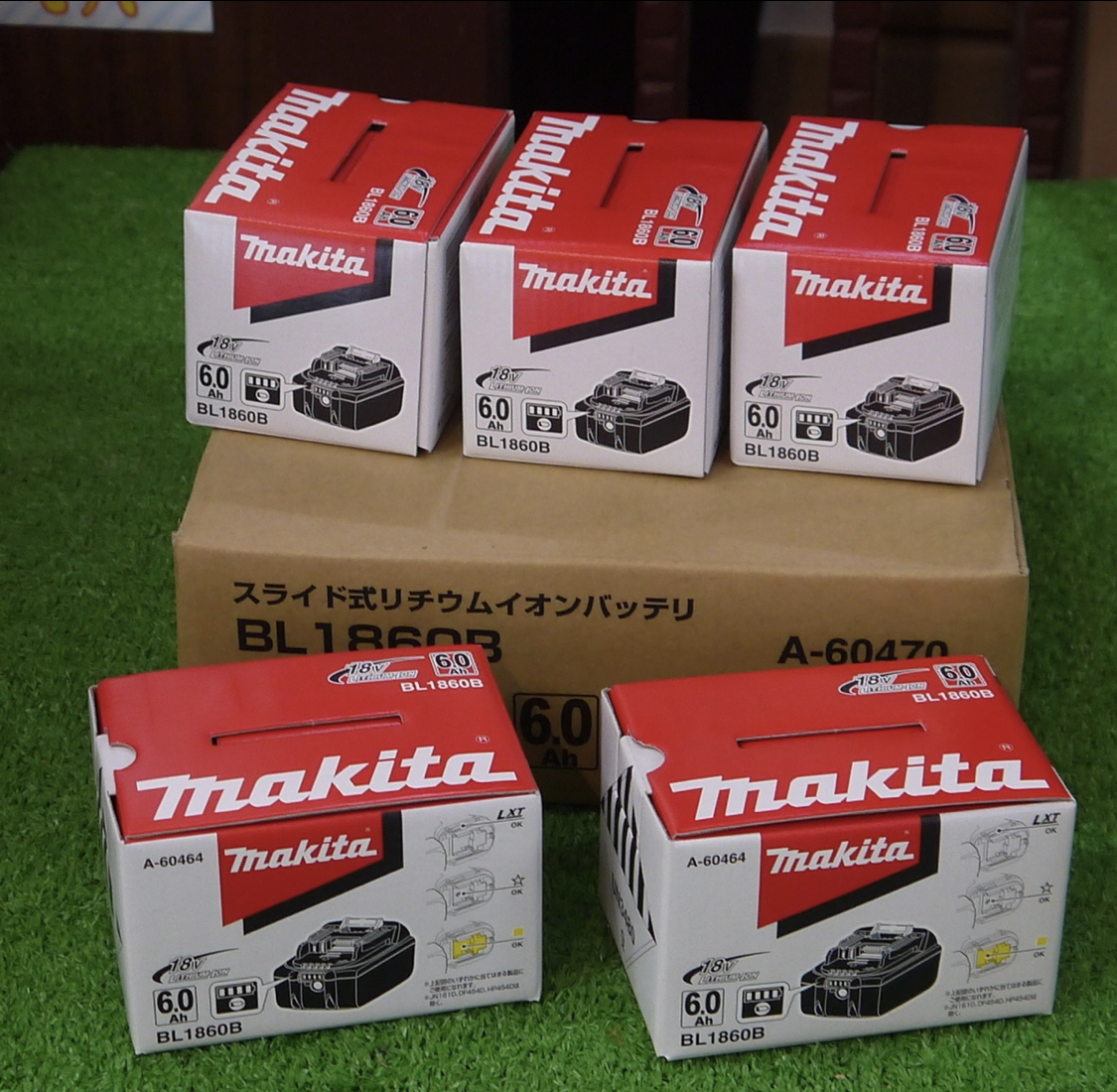 1円スタート 5個セット 新品 未使用 makita【マキタ BL1860B 18V 6.0Ah