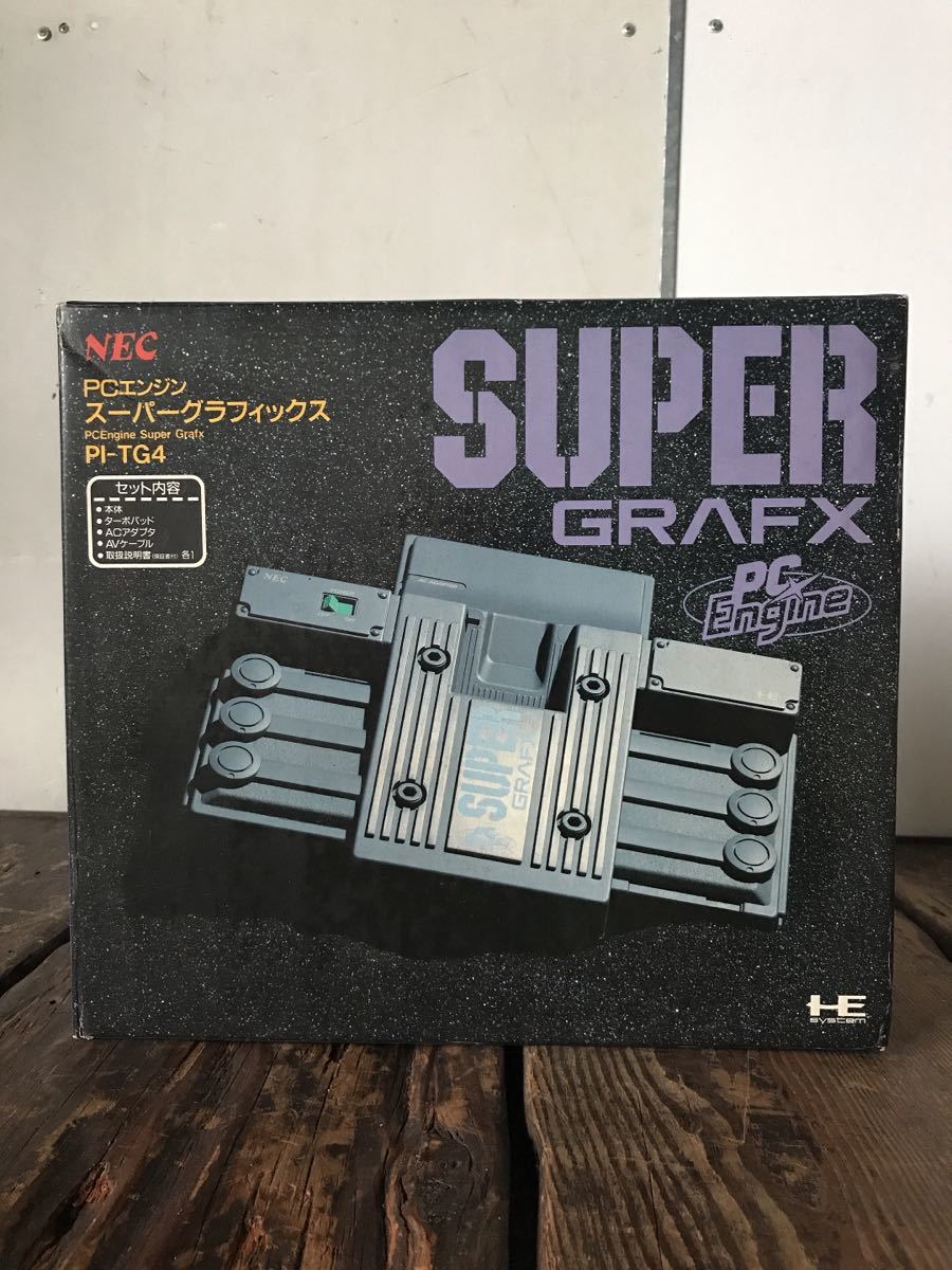 美品 当時物 NEC PCエンジン スーパーグラフィックス 箱付 正規品
