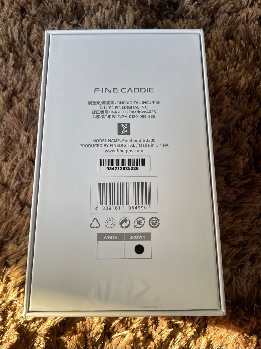 ファインキ お買得 ファインキャディ J300 ホワイトの通販 by だいご