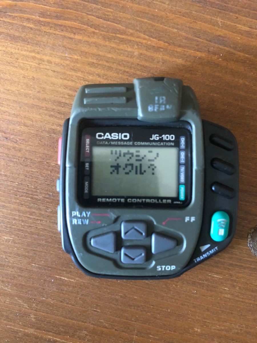 カシオサイバークロス CASIO CYBER CROSS JG-100-