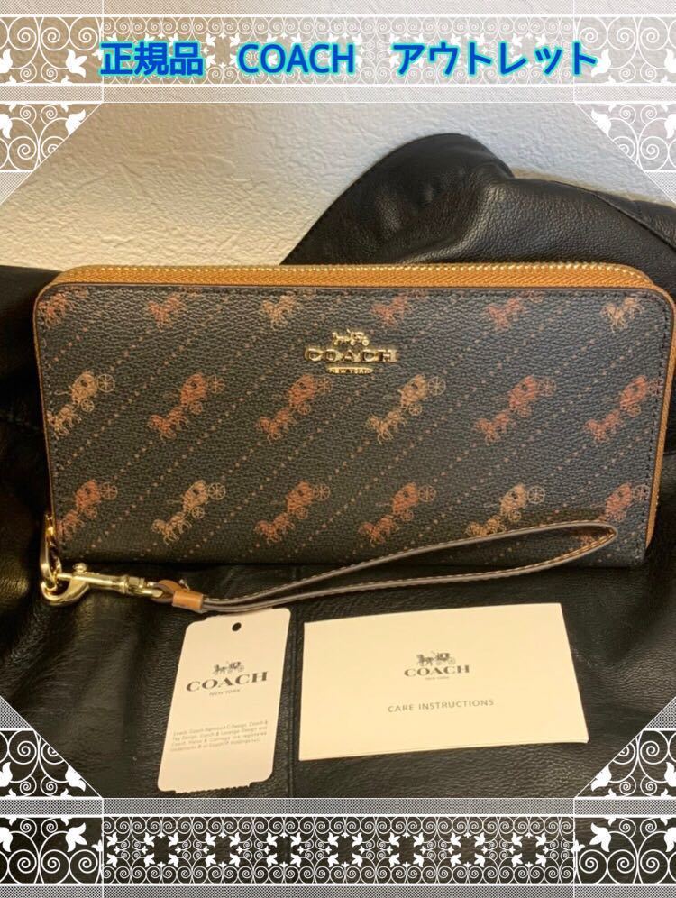 いラインアップ □ COACH 長財布 ダークブラウン ホースキャリッジ柄