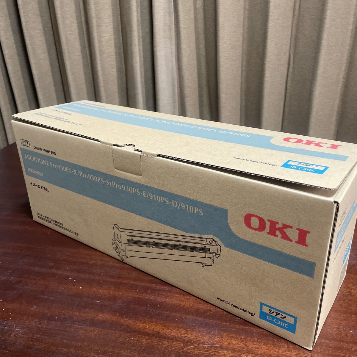 年末のプロモーション大特価! OKI ID-C3RC(シアン) 純正品 未開封・未