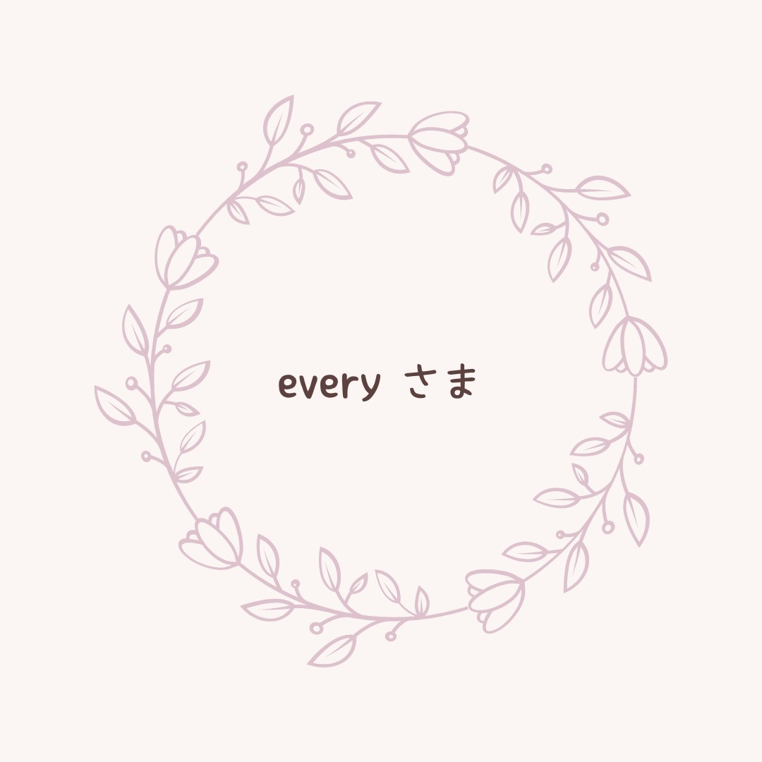 国内在庫 ハクアージュ econet.bi