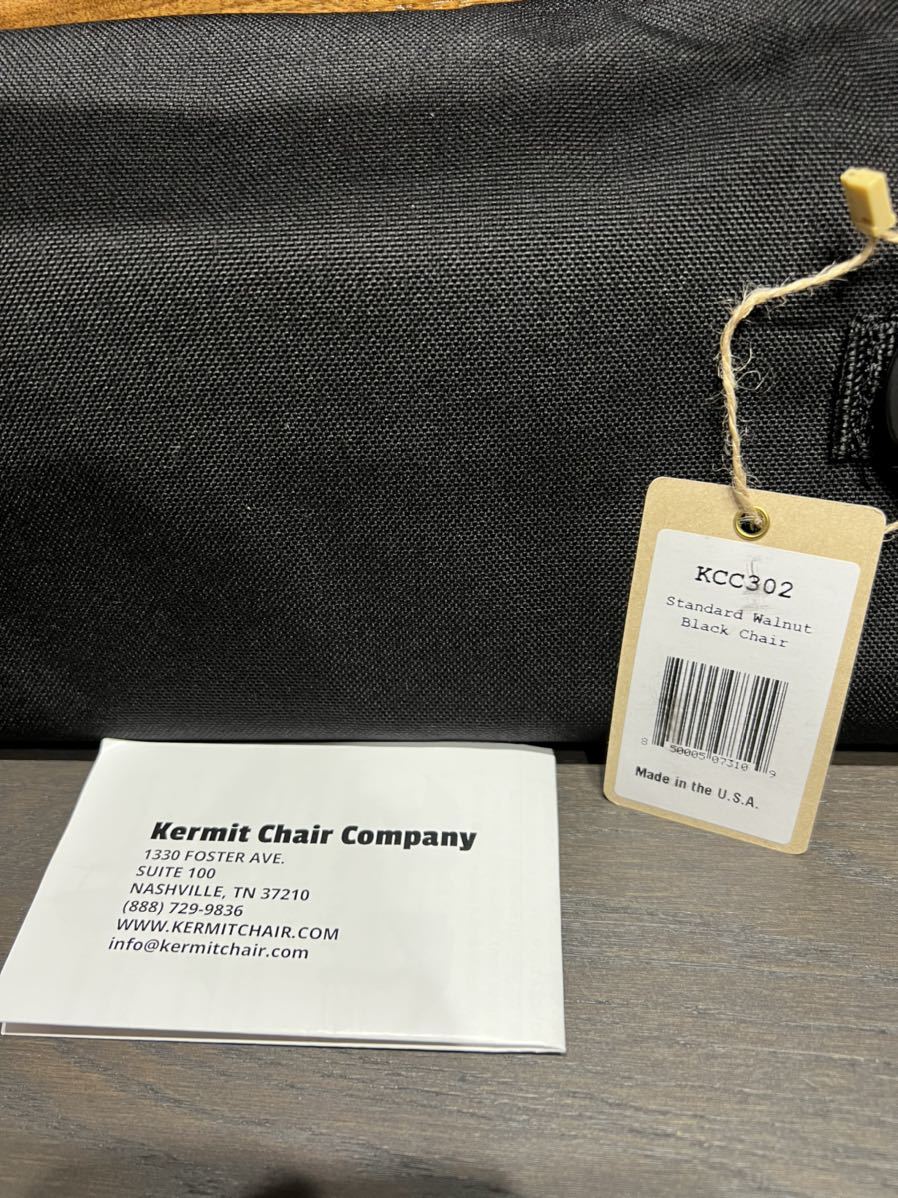 カーミットチェア ブラック スタンダード ウォールナット Kermit Chair