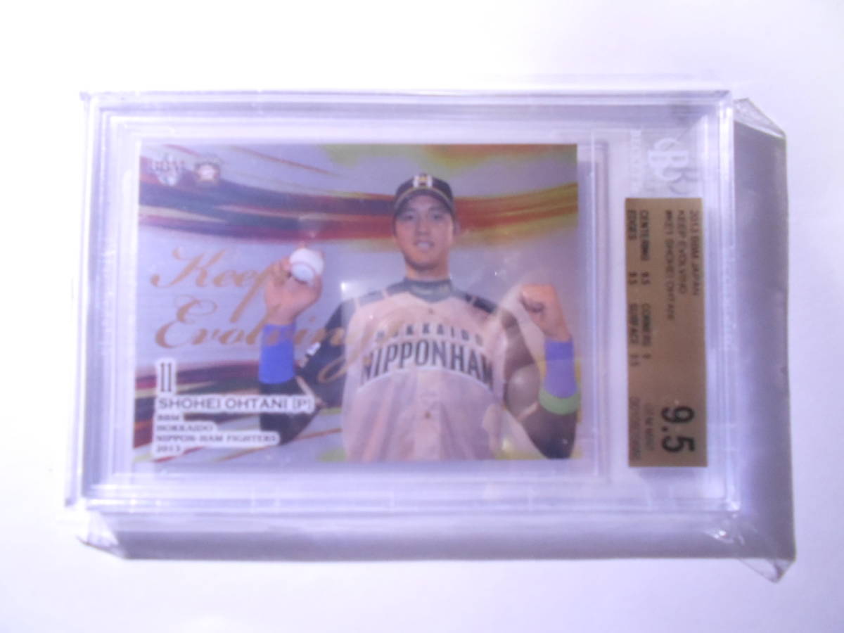 大谷翔平 2013 BBM #KE1 Keep Evolving BGS9.5 GEM MINT 鑑定極美品