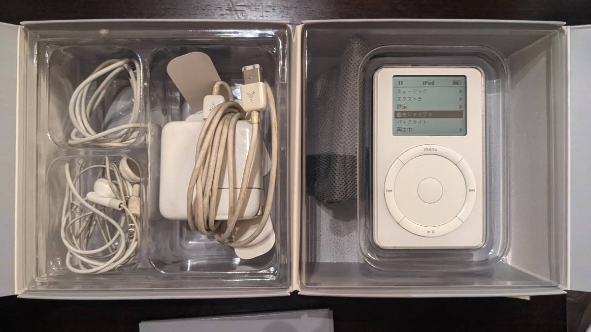 売場iPod classic 2nd(アイポッド・クラシック第2世代)2nd M8740J/A 箱付き 現状品 iPod本体