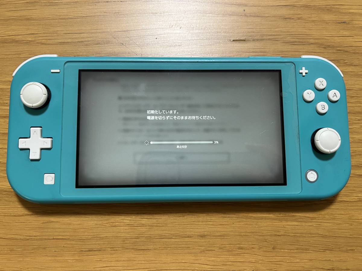 ニンテンドースイッチ　Nintendo Switch light ターコイズ