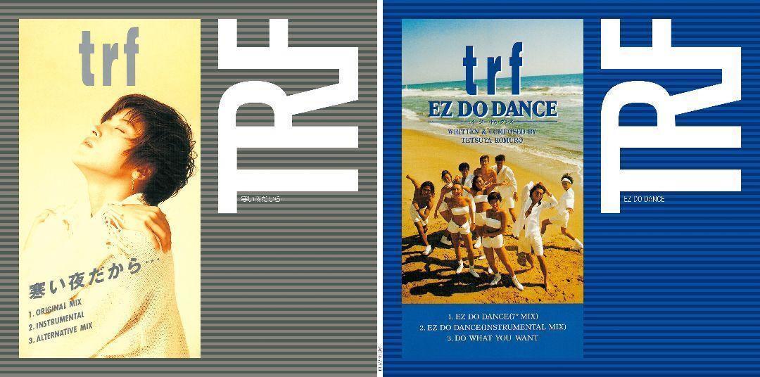 完売 入手困難 限定盤 超レアTRF EZ DO DANCE / 寒い夜だから 完売 入手困難 限定盤 超レアTRF EZ DO DANCE / 寒い夜だから
