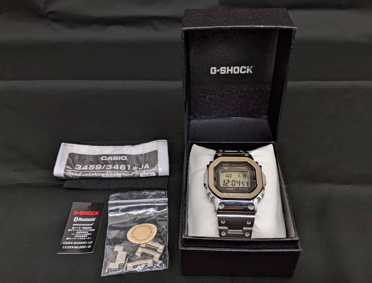 【1円～】G-SHOCK Gショック GMW-B5000 CASIO カシオ デジタル文字盤 タフソーラー 腕時計 稼働品 箱付き_画像2