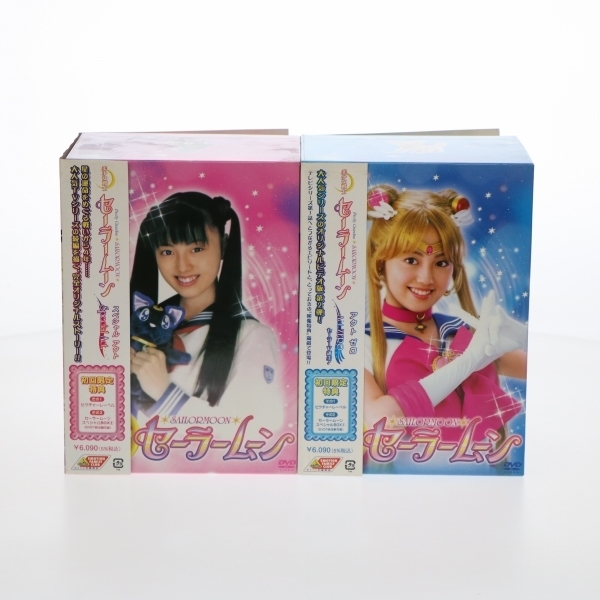 オンライン限定商品】 美少女戦士 セーラームーン 実写 TV版DVD1巻 3巻