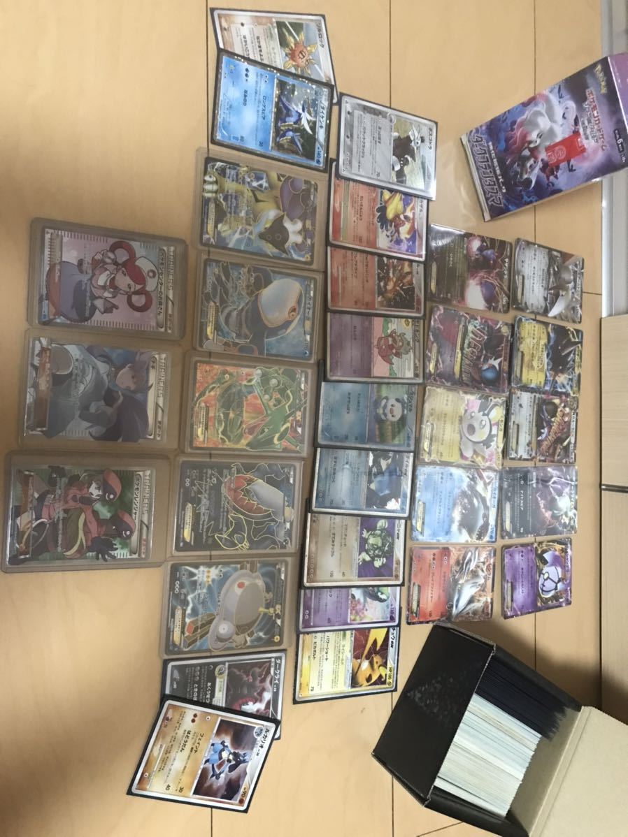 ポケモンカード まとめ売り 未開封シュリンク付きbox ナギ ポケモン