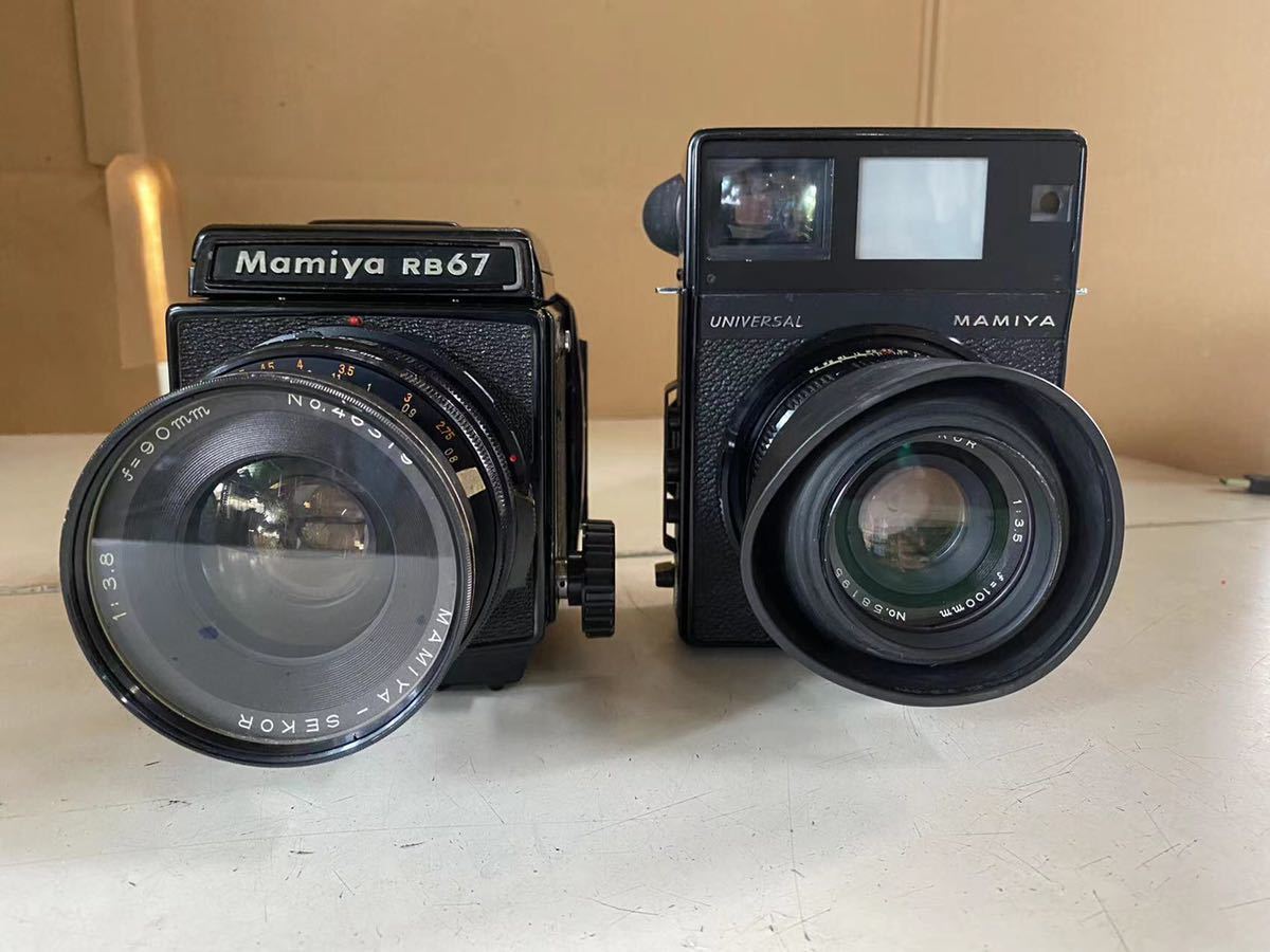Mamiya マミヤ RB67 PROFESSIONAL 中判カメラ レンズ1:3.8 f=90mm