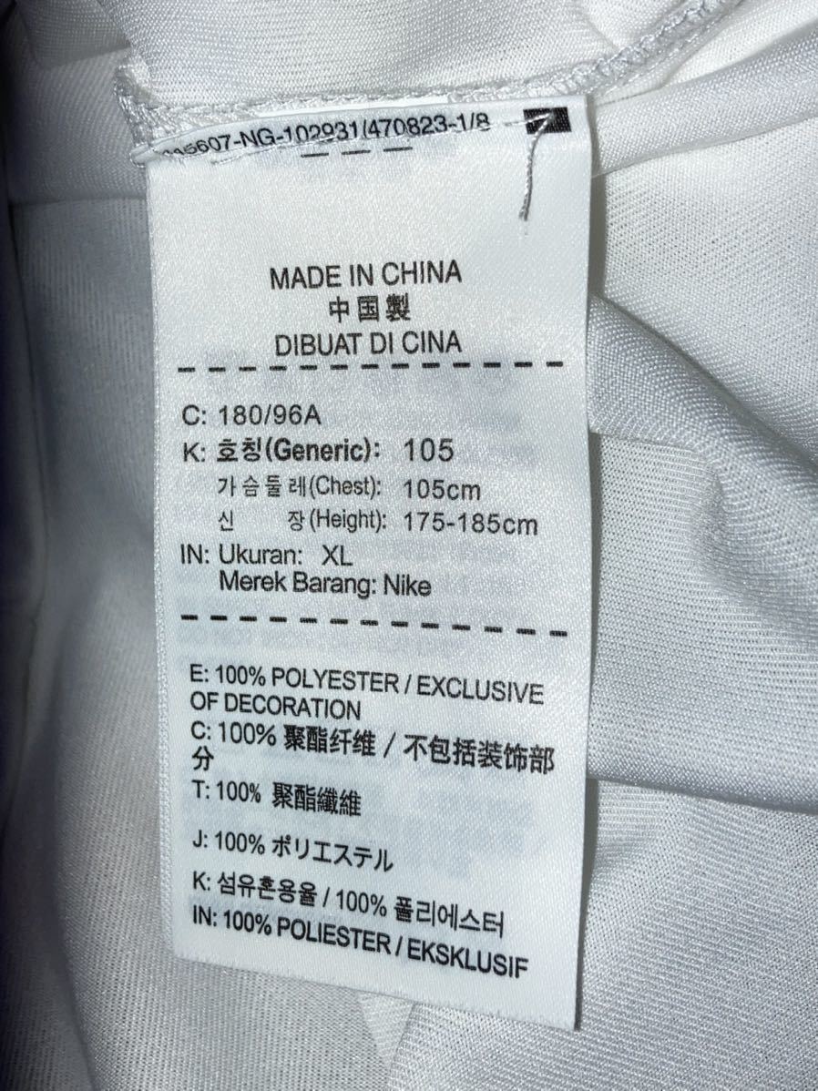 伊勢丹新宿店限定モデル NIKE UNDERCOVER GYAKUSOU 半袖 Tシャツ XL