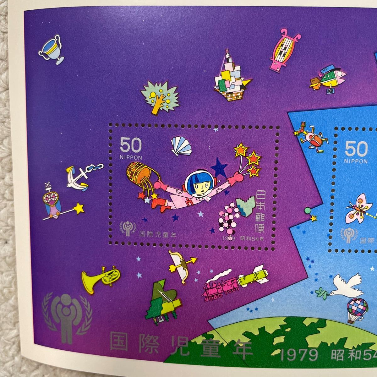 1979 国際児童年　記念切手シート