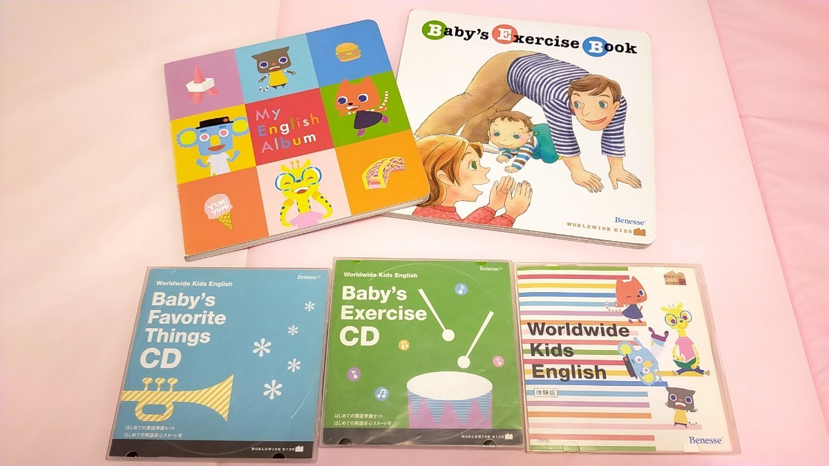 日本限定 Worldwide Kids EnglishDVD全巻 おもちゃ 英語学習 confmax