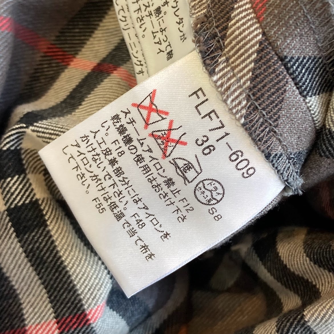人気沸騰】 バーバリー ブルーラベル トレンチコート - www ...