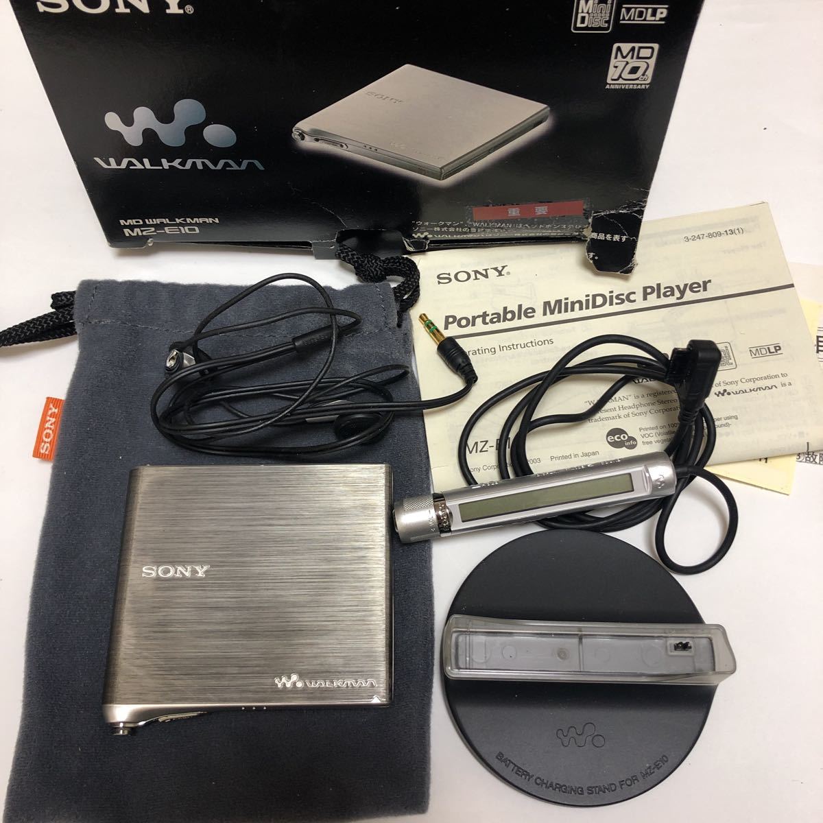 ジャンク品 SONY MDLP ウォークマン MDウォークマン MZ-N10-