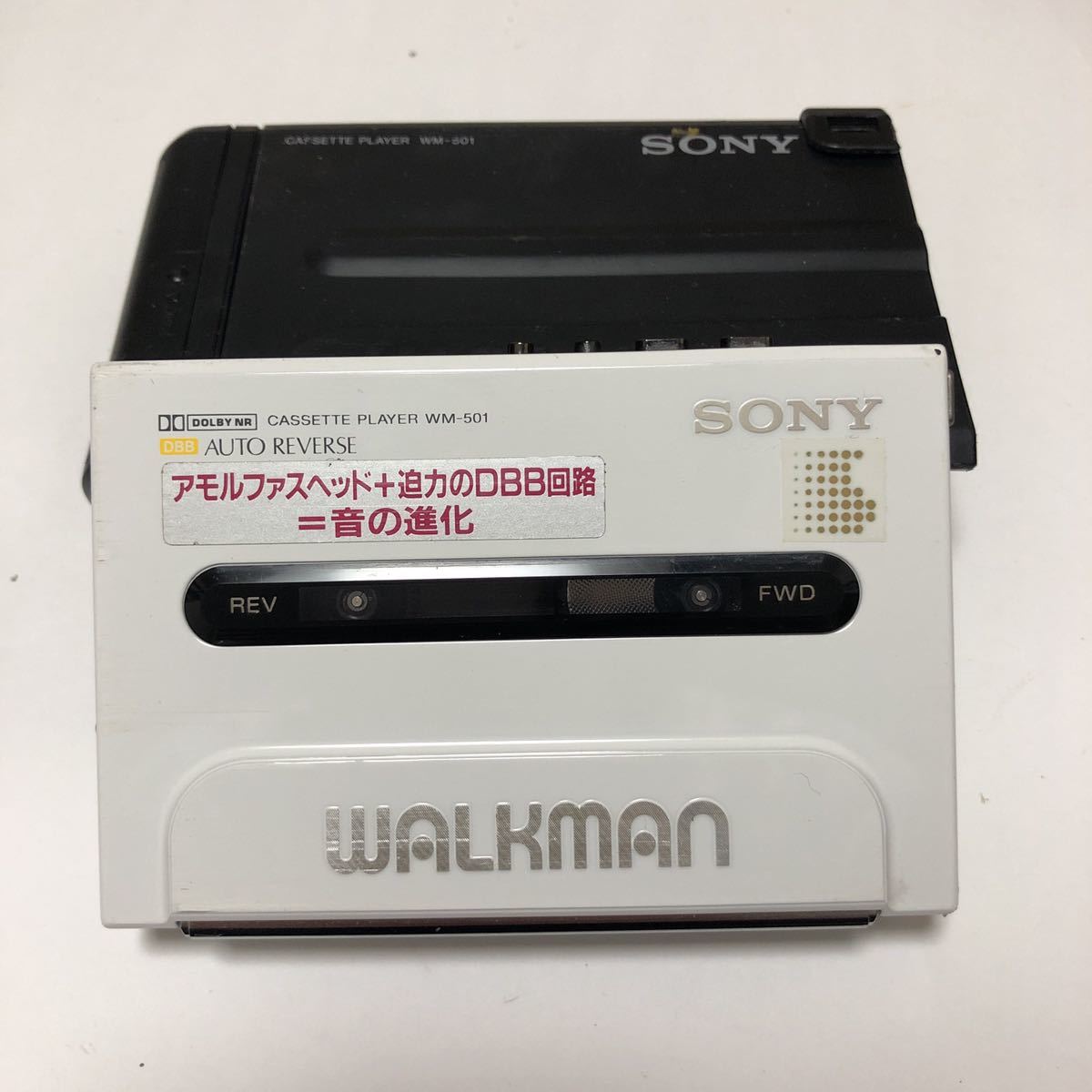 ジャンク】SONY WALKMAN WM- 501 カセットプレーヤー・ウォークマン