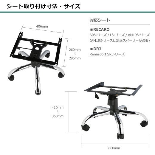 RECARO レカロ LX オフィスチェア 全商品オープニング価格特別価格 www