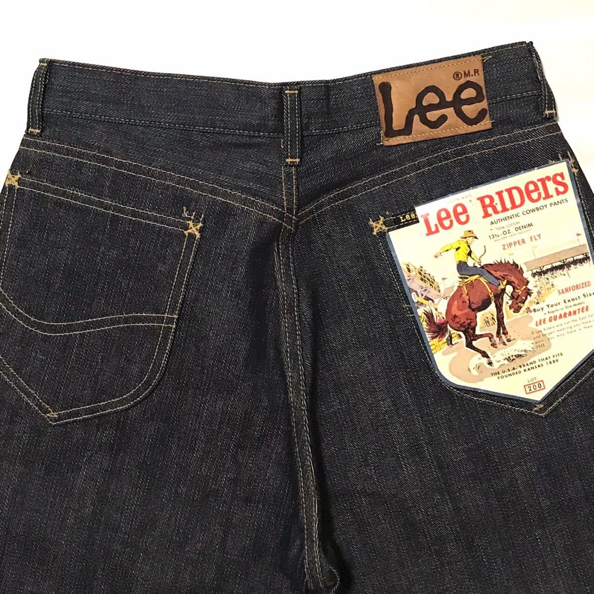 90年代 デットストック Lee リー 200 2200 W31 ストレート 90年代 デットストック Lee リー 200 2200 W31 ストレート