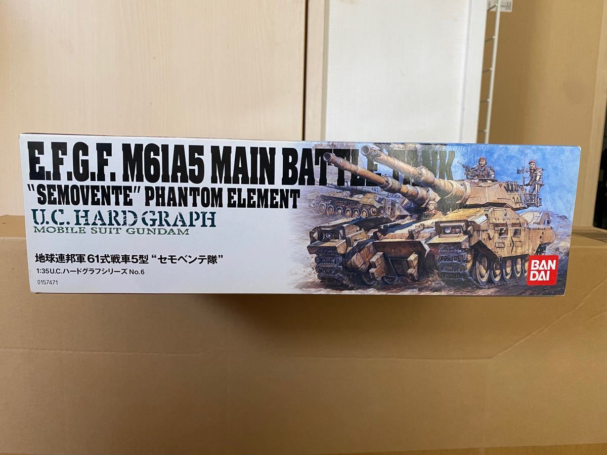 UCHG 1/35 地球連邦軍61式戦車5型 セモベンテ隊 (機動戦士 UCHG 1/35 地球連邦軍61式戦車5型 セモベンテ隊 (機動戦士