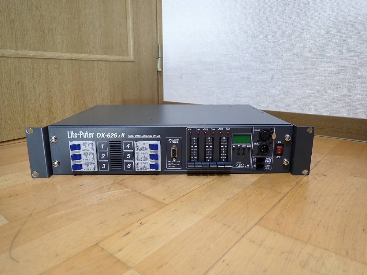 美品 ディマーユニット Lite-Puter DX-626AII 6CH DMX DIMMER PACK
