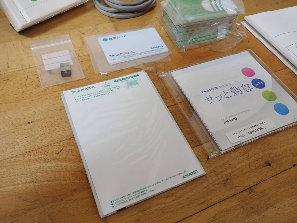 タイムレコーダー AMANO TP@C-610IC Time P@CK iCIIIWL アマノ 就業