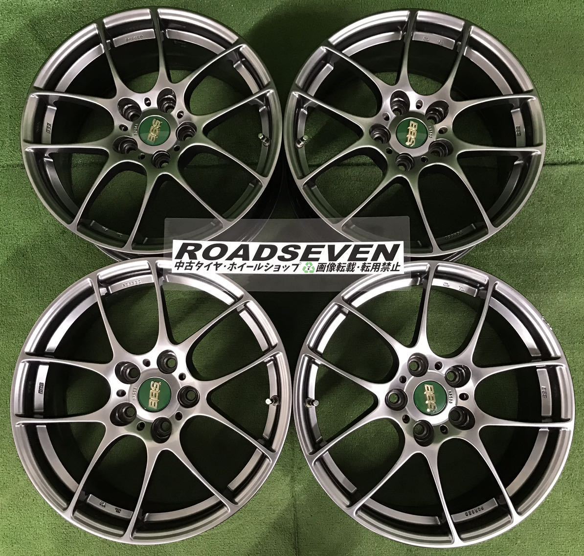 ☆BBS RF503 FORGED 鍛造 軽量 17インチ 114.3/5H ☆17×7.5J +45