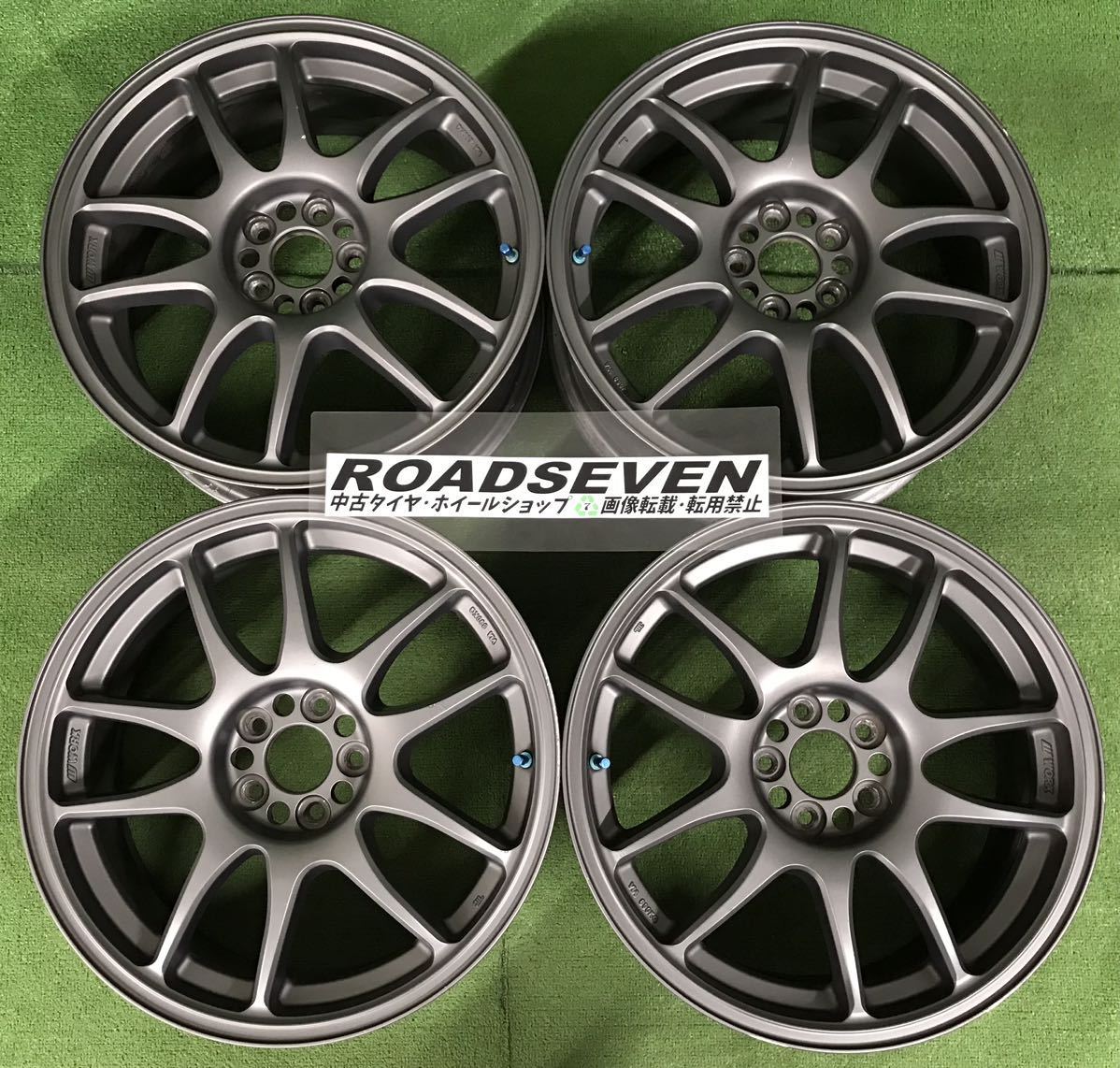 ワーク エモーション CR Kai 17インチ 7J 42 PCD114.3 ホイール