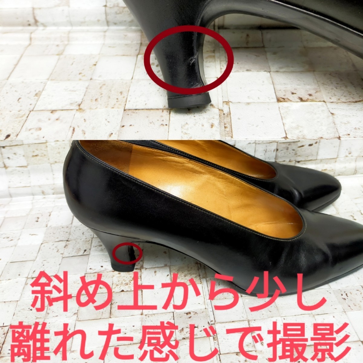 極美品】エルメス パンプス 36 レザー 23cm ブラック Hロゴ