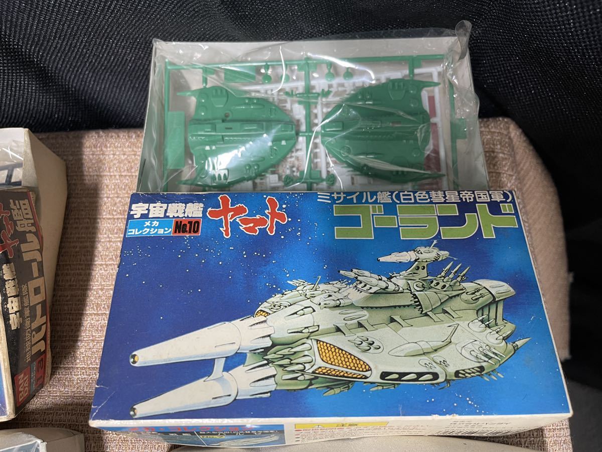 宇宙戦艦ヤマト 袋未開封 レトロ メカニカルコレクション　プラモデル　コスモゼロ ゴーランド デスラー戦闘空母 護衛艦 パトロール艦等_画像3