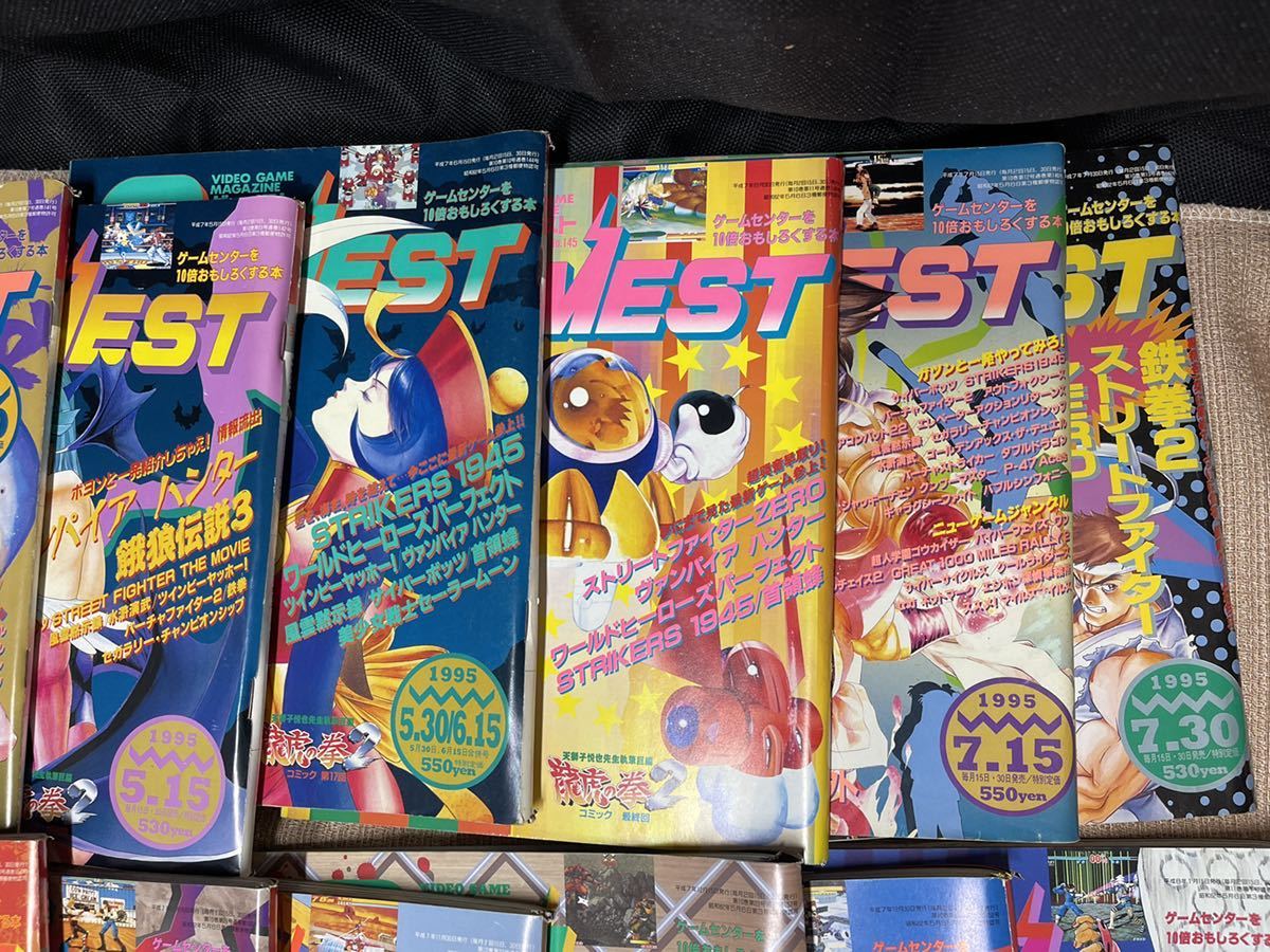 ゲーム雑誌 ゲーメスト GAMEST 平成7年1995年 2月29年～平成8年1996年6月15日 No.137～171 まとめて28冊大量セット 新声社 _画像3