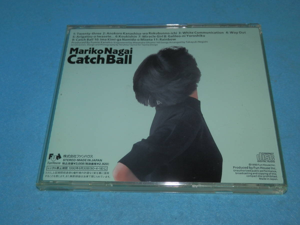 【CD 】永井真理子 Mariko Nagai『Catch Ball 』 Twenty-three 全11曲_画像3