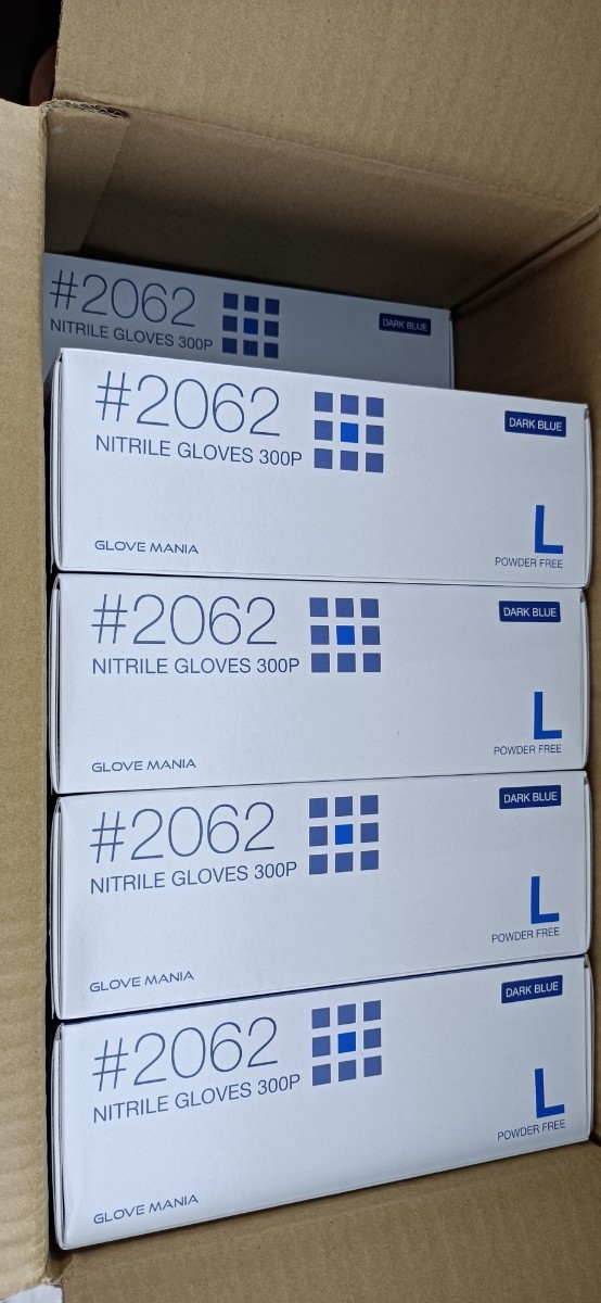ニトリルグローブ　＃2062 ブルー　個箱３００枚　粉なし　Lサイズ　９箱　ニトリル手袋