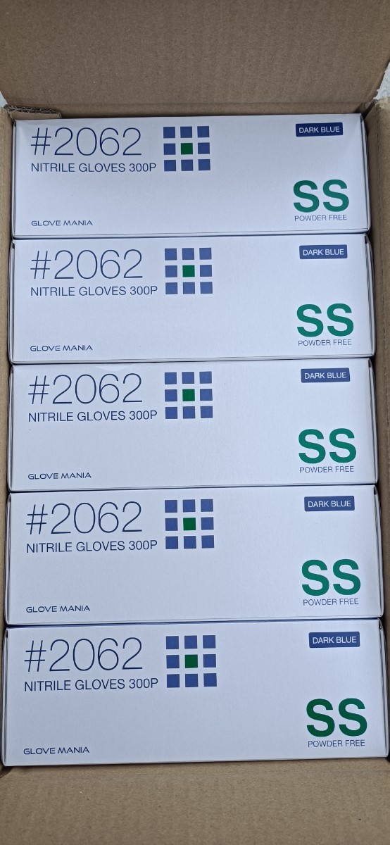 ニトリルグローブ　＃2062 ブルー　粉なし　SS　ニトリル手袋　個箱３００枚入　１０箱　３０００枚