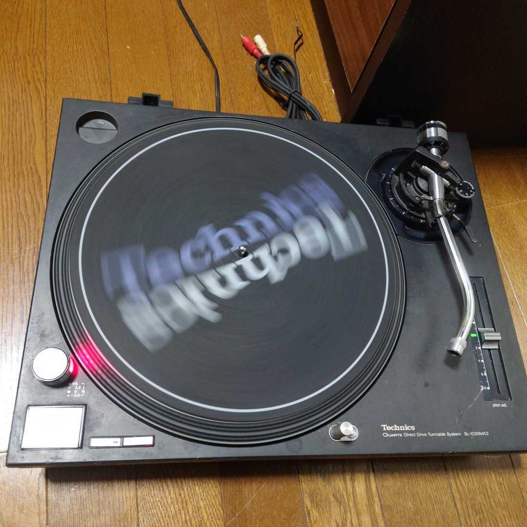 Technics SL-1200MK3-K テクニクス レコードプレーヤー ターンテーブル