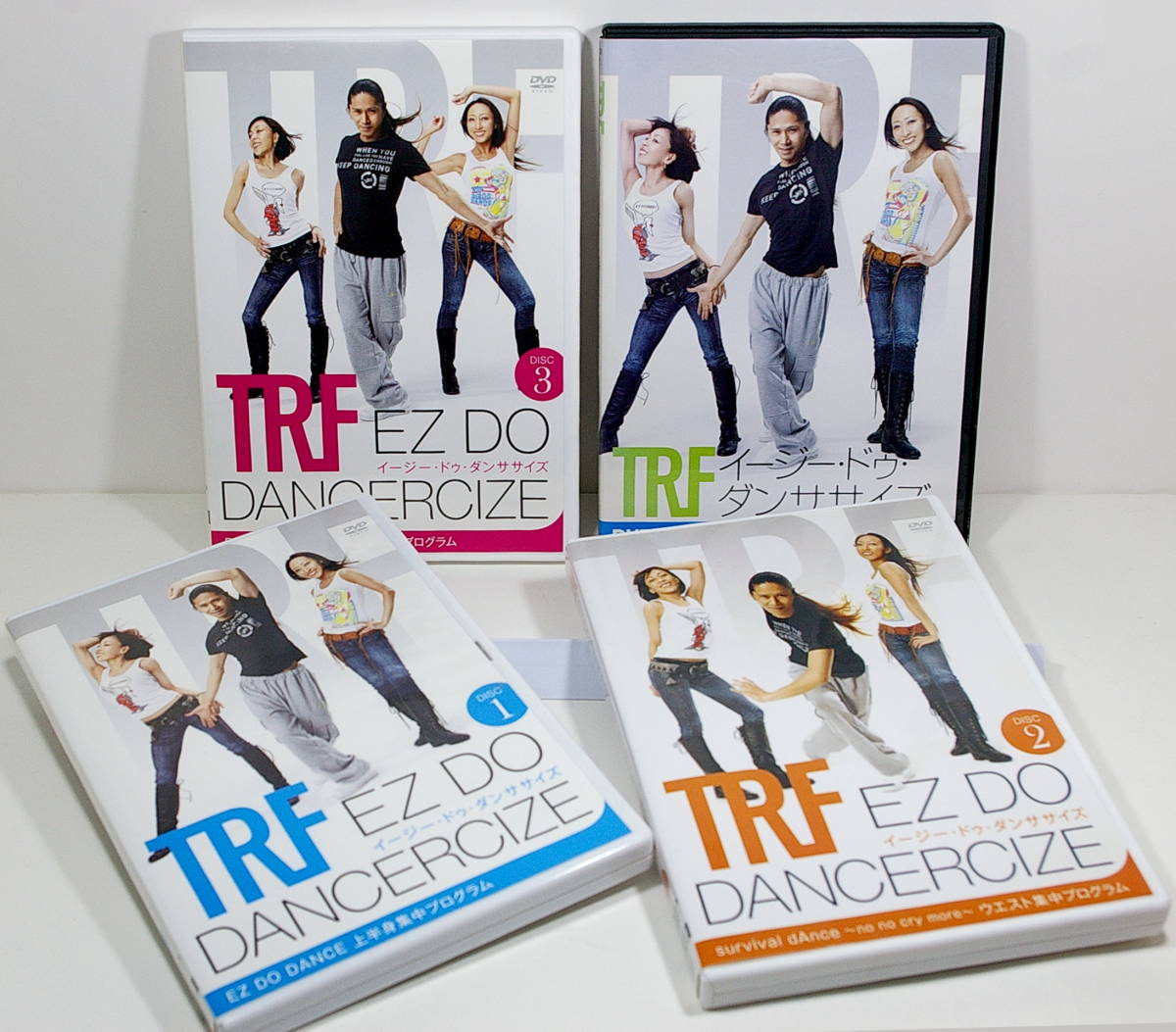 TRF EZ DO DANCERCIZE 3巻セット - スポーツ・フィットネス