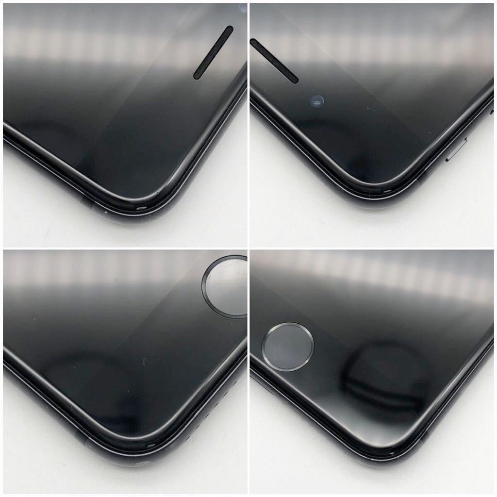 【SIMロック解除済】 Apple アップル iPhone8 64GB スペースグレイ SoftBank ソフトバンク 本体_画像5