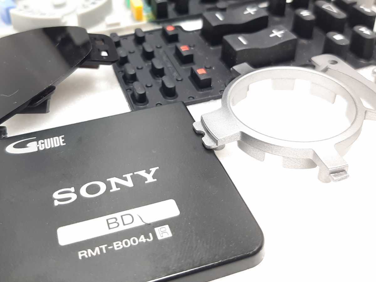 [訳あり！内部クリーニング済み！動作不良返品OK] SONY 純正 BDリモコン RMT-B004J ソニー _画像3