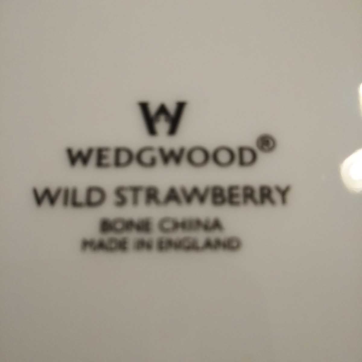 ウェッジウッド WEDGWOOD ワイルドストロベリー 箱付き プレート トレイ　洋食器　陶器　白磁　白　未使用　自宅保管品_画像4