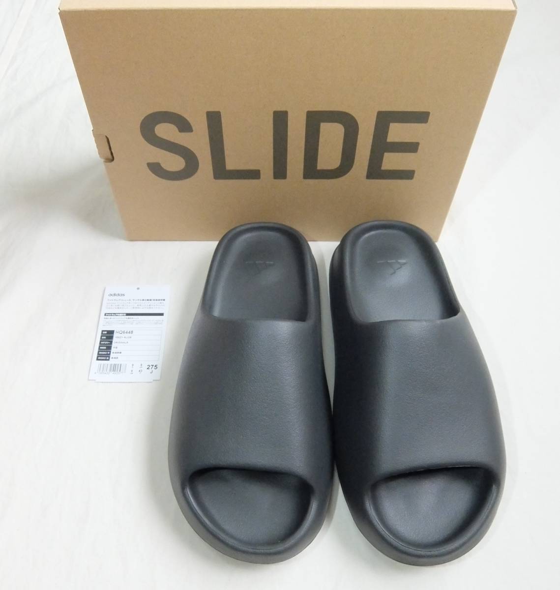 最大68%オフ! adidas YEEZY SLIDE Onyx イージースライド 27.5