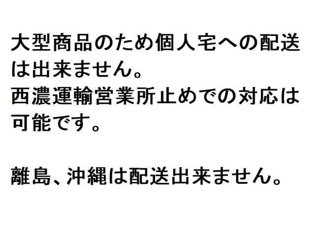 ムーヴ DBA-L175S ボンネットフードパネル 230190_画像6