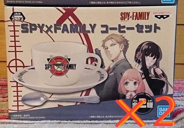 SPY×FAMILY スパイファミリー コーヒーセット　B ver.2個セット(タイトルロゴデザイン)