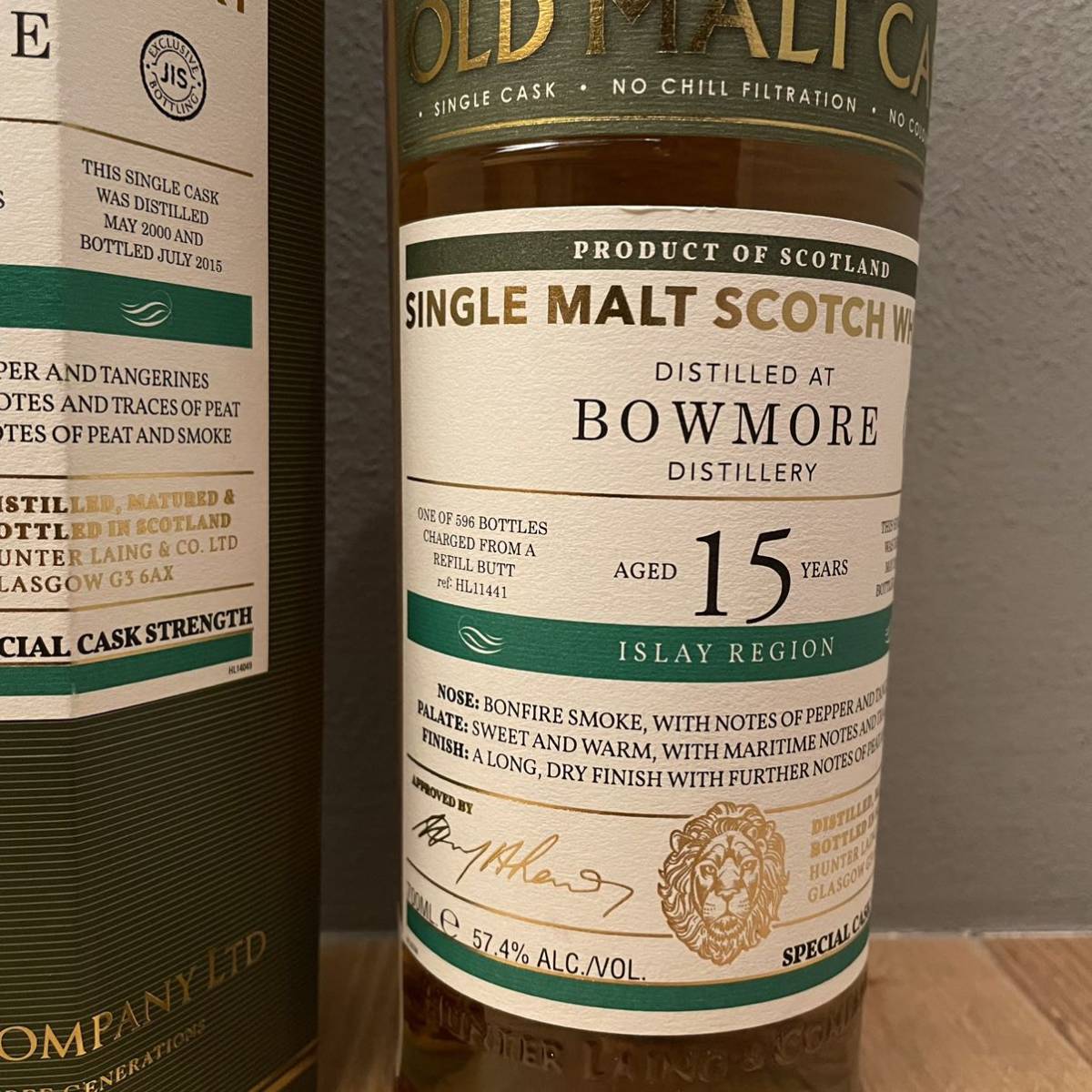 絶賛レビュー続出 Bowmore Voyage ボウモア (ボウモア) ボヤージュ