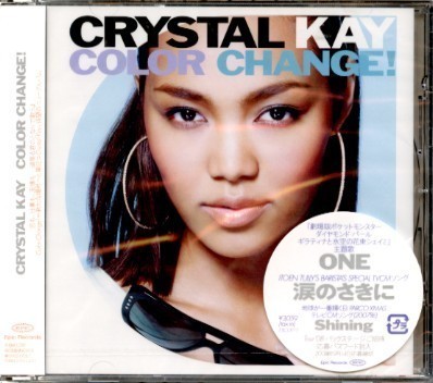 ★格安CD新品【Crystal Kay】Color Change! ESCL-3111の画像1