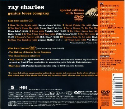 ★CD+DVD新品【レイ・チャールズ】genius loves VIZP-31_画像2