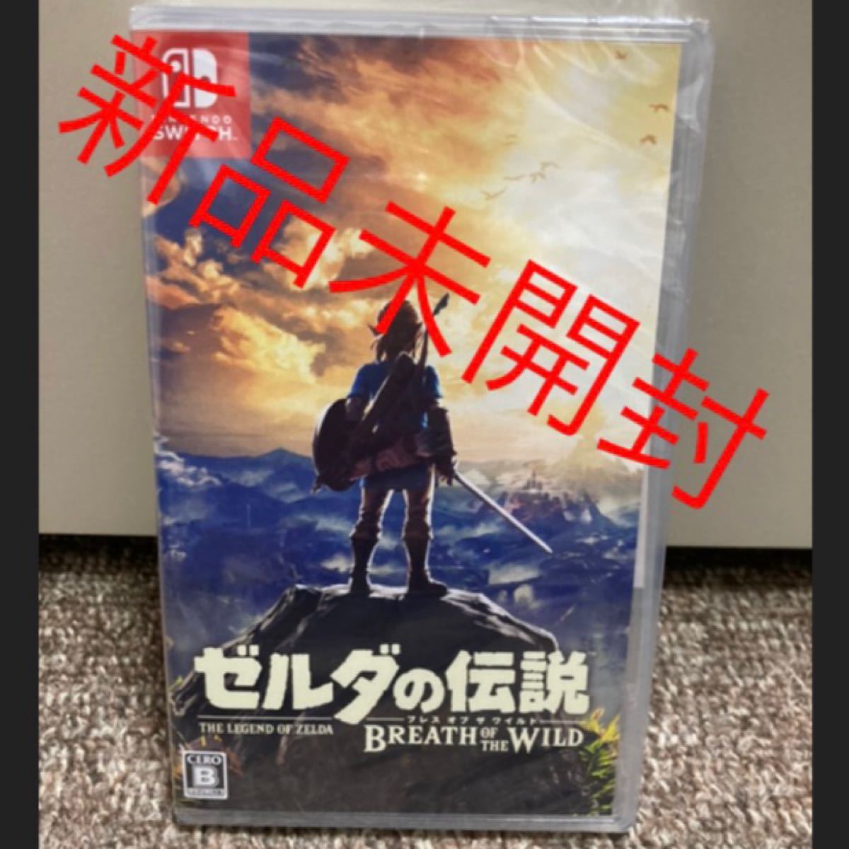 Nintendo Switch ゼルダの伝説ブレスオブザワイルド