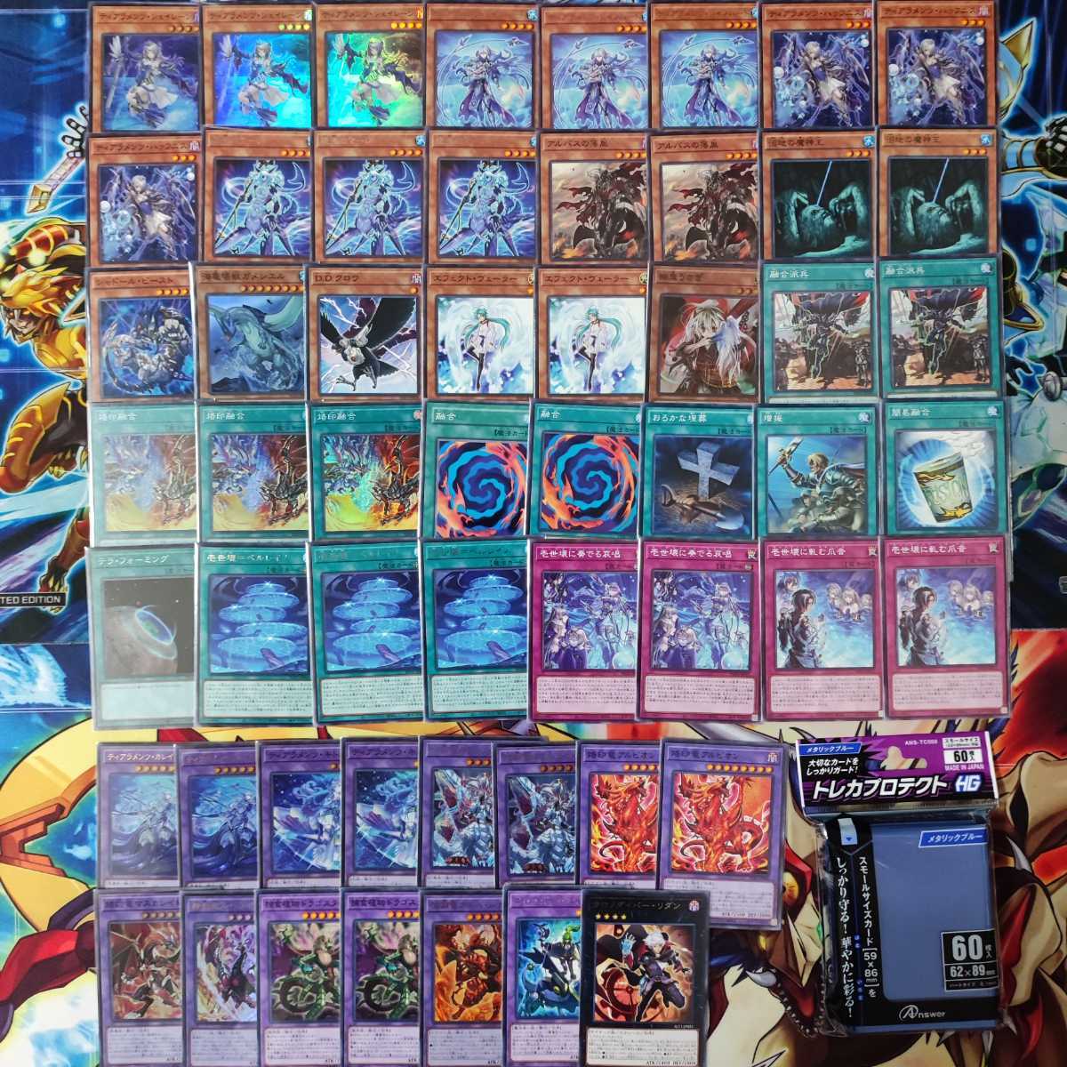 76%OFF!】 遊戯王 ティアラメンツデッキ 専用アーゼウス抜き aob.adv.br