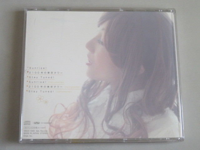 item_image_3